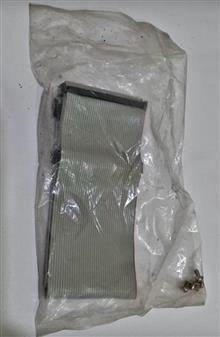کابل