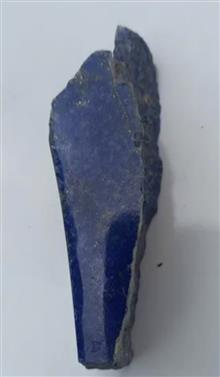 راف