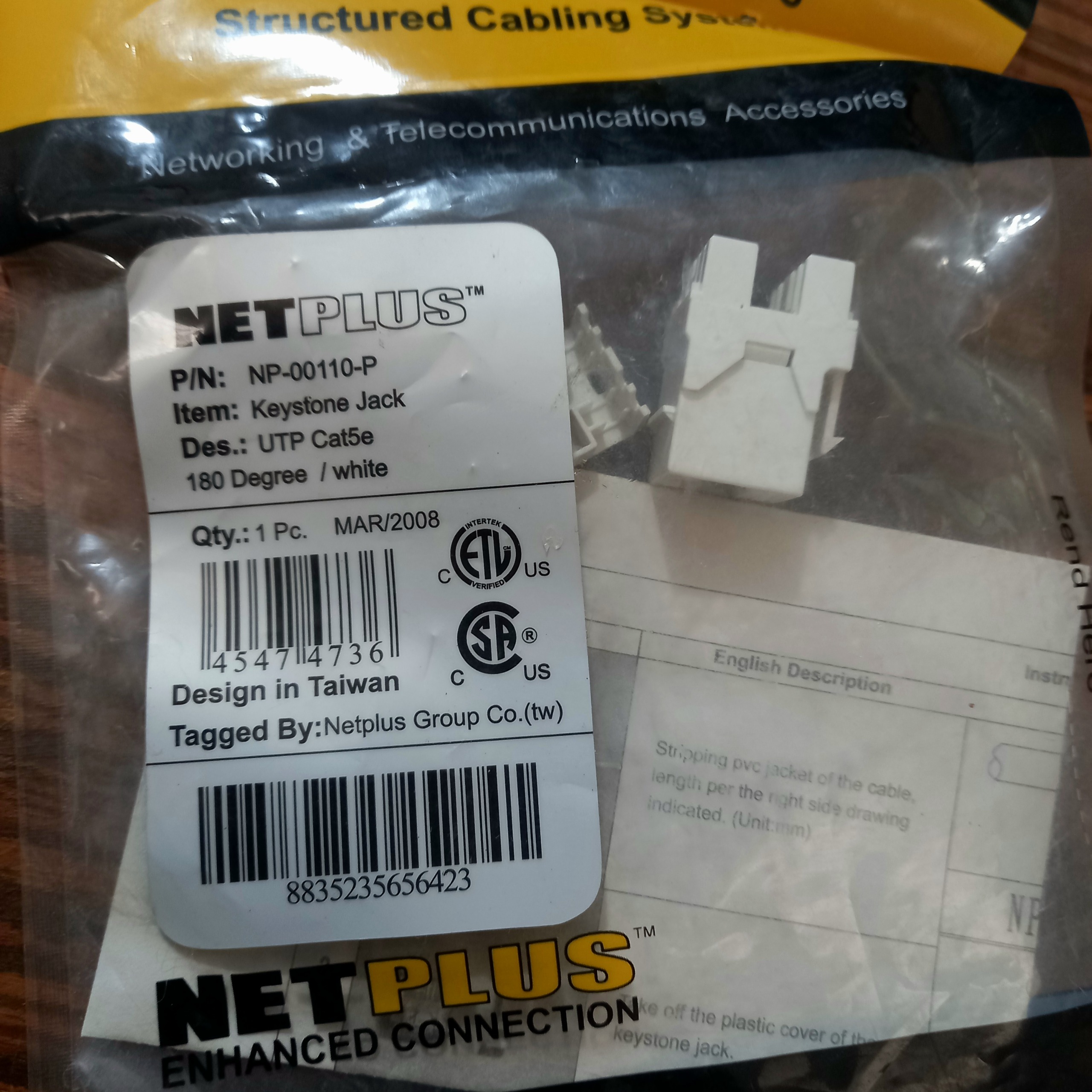 Keystone jack cat5e برند NETPLUS