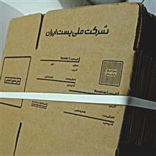 5تا