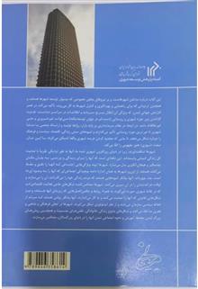 ایجادفضای