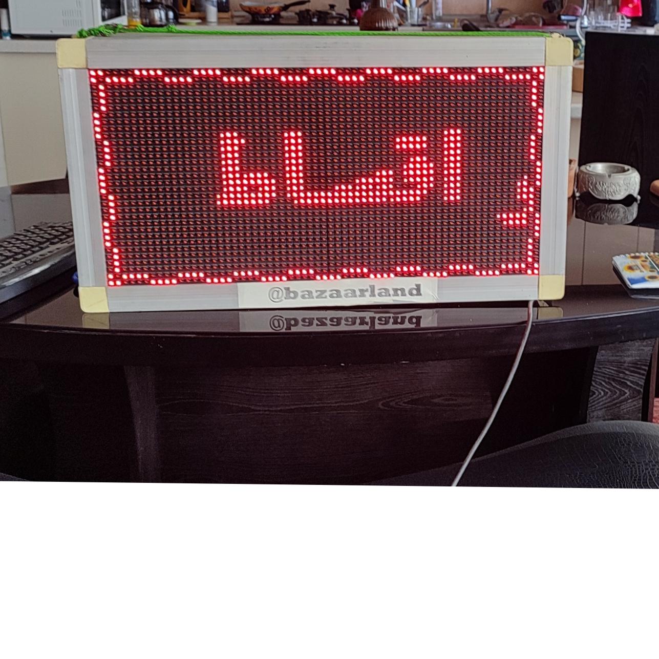 تابلو روان 4070 کم کار با قاب آلومینیومی