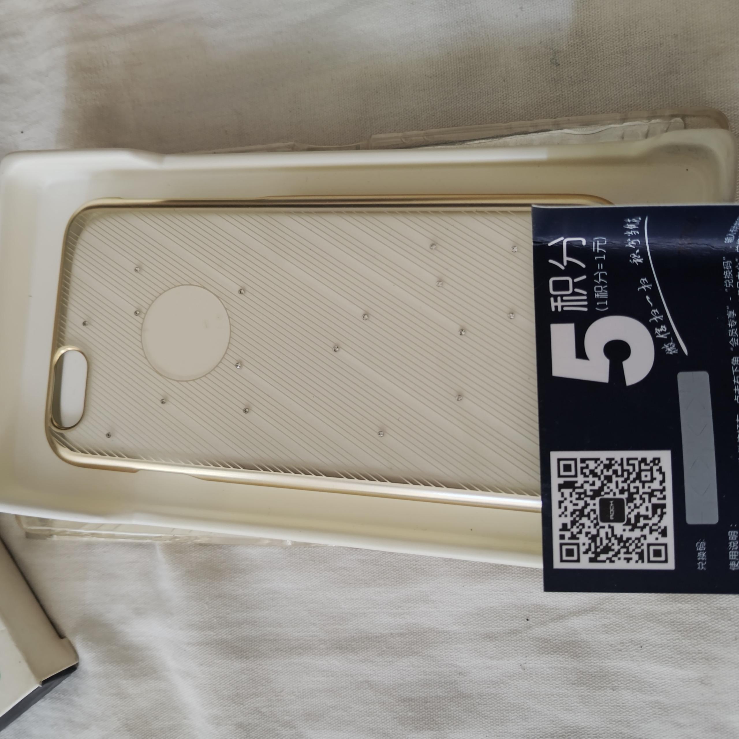 قاب محافط آیفون 6و6sشیک و خوش فیس