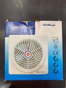 هواکش