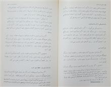 اگزیستانسیالیسم