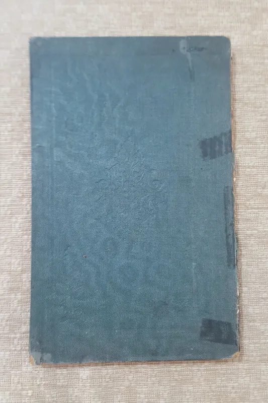 اقلیدس به فارسی ( کلکسیونی )