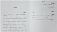 سیزده