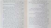 تصویر