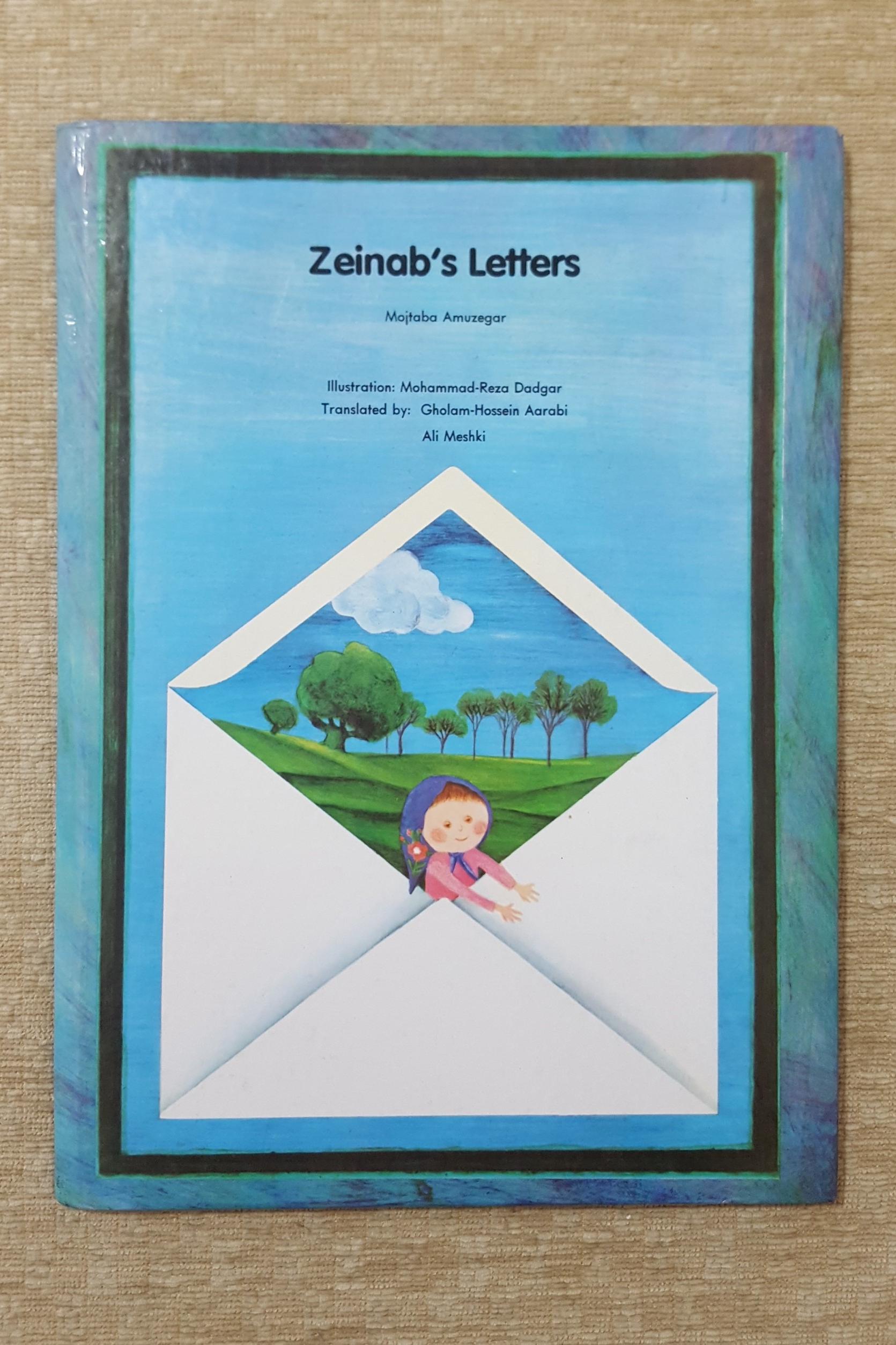 Zeinabs Letters