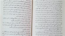 هابیل