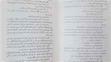 تقدیر