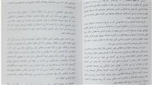 قانون