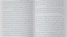 قانون