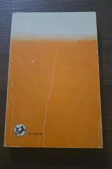 کژ