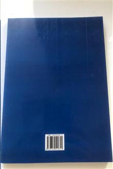 کتاب