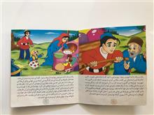 کتاب