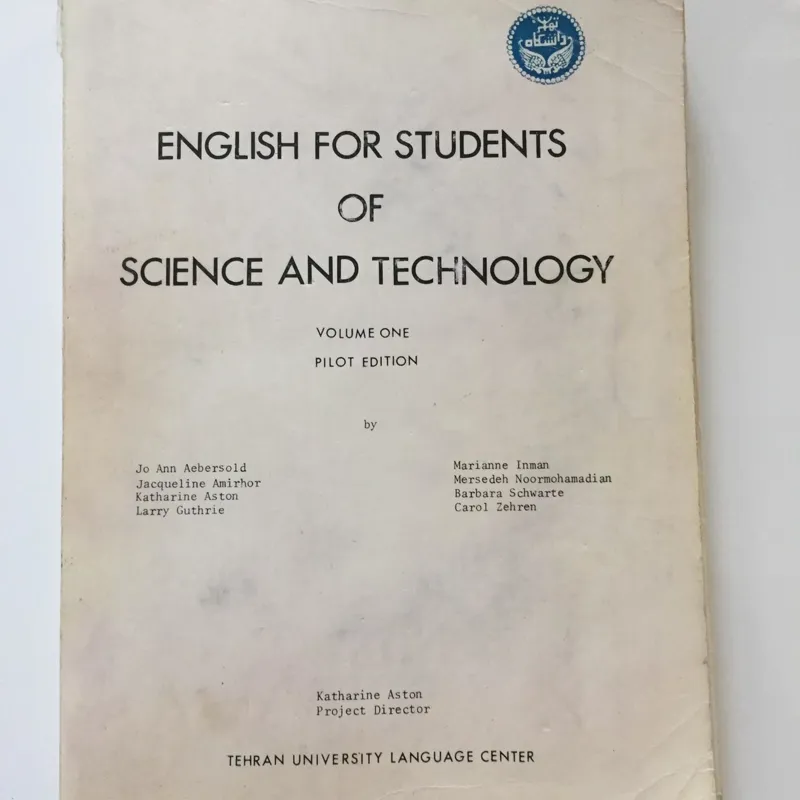 کتاب ...ENGLISH FOR STUDENTS OF SCIENCE AND