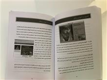 کامپیوتر