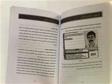 کامپیوتر