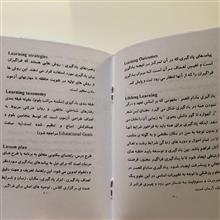 واژه