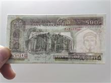 اسکناس