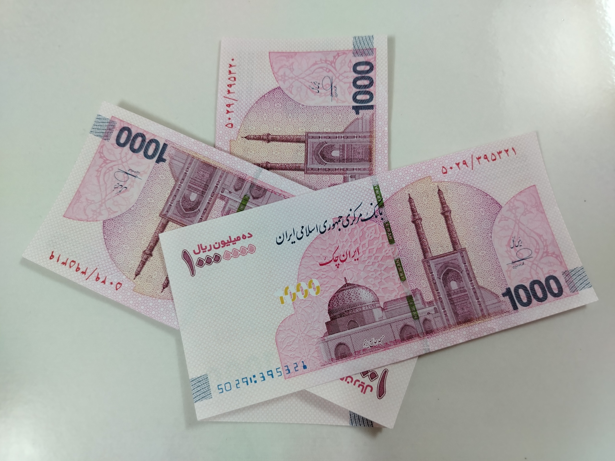 3برگ تراول کلکسیونی 10 میلیون ریالی