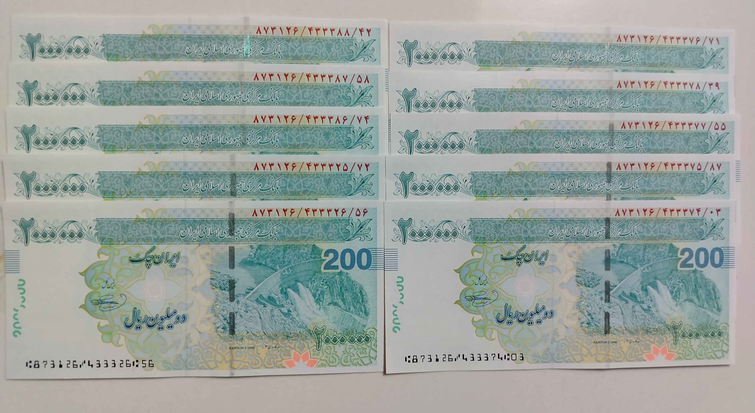 10 برگ تراول 2 میلیون ریالی