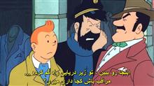کارتون