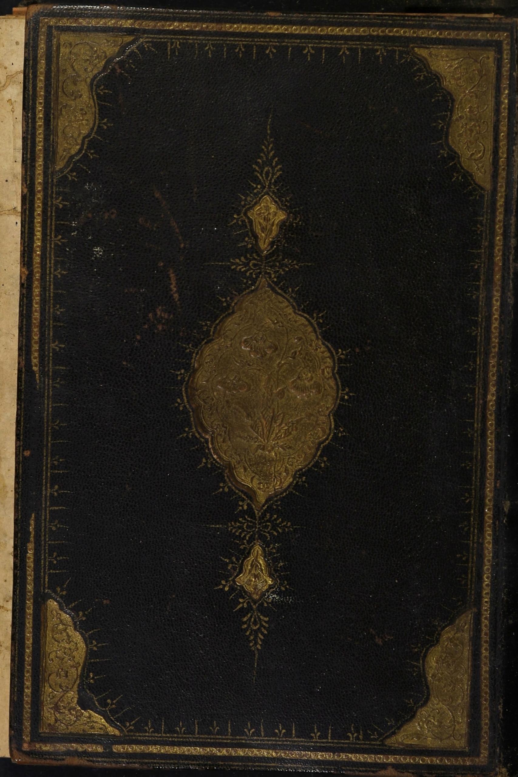 کتاب بوستان سعدی نسخه خطی 932