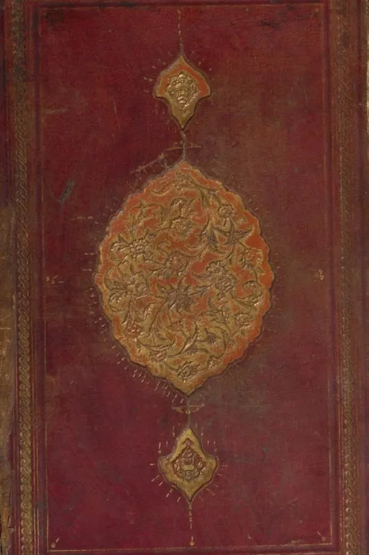 دیوان حافظ نسخه خطی