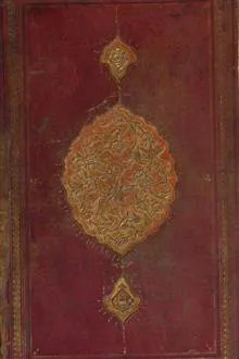 دیوان
