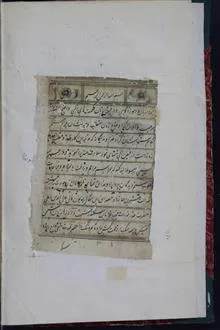 کتاب
