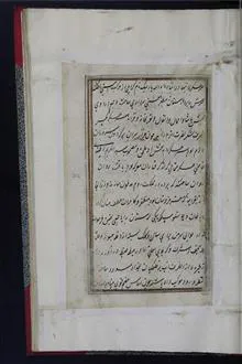 کتاب