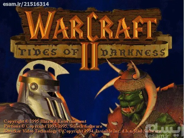 بازی وارکرفت WarCraft 2