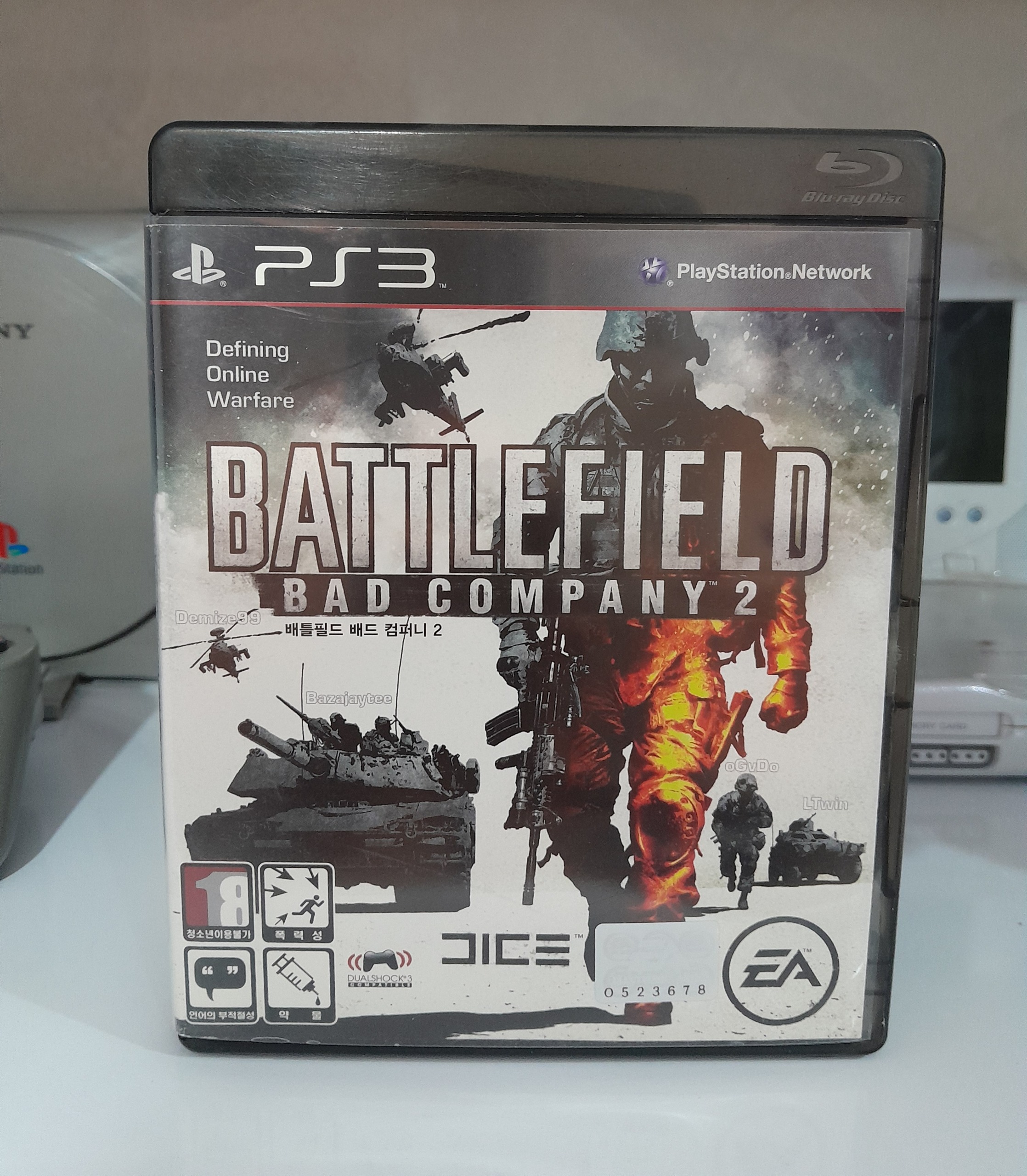 Battlefield RG 3