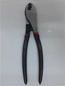کابل