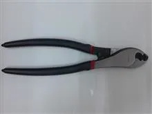 کابل