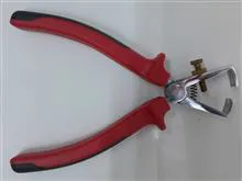 سیم
