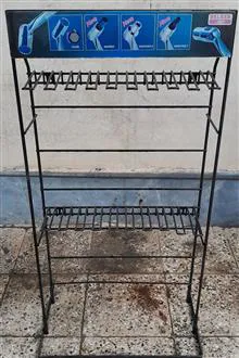 استندوطبقهبندی