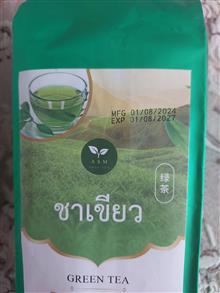 چای