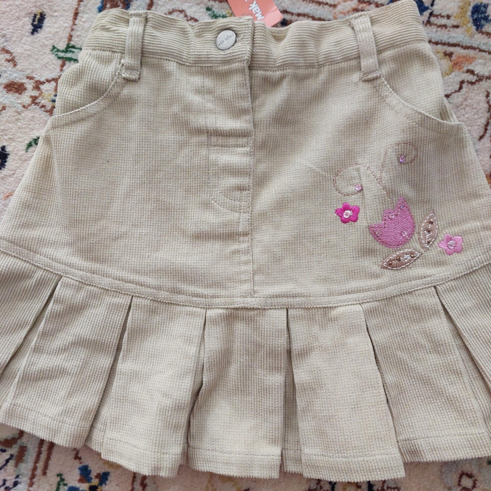 دامن دخترانه مخمل