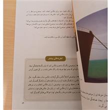 فرهنگ