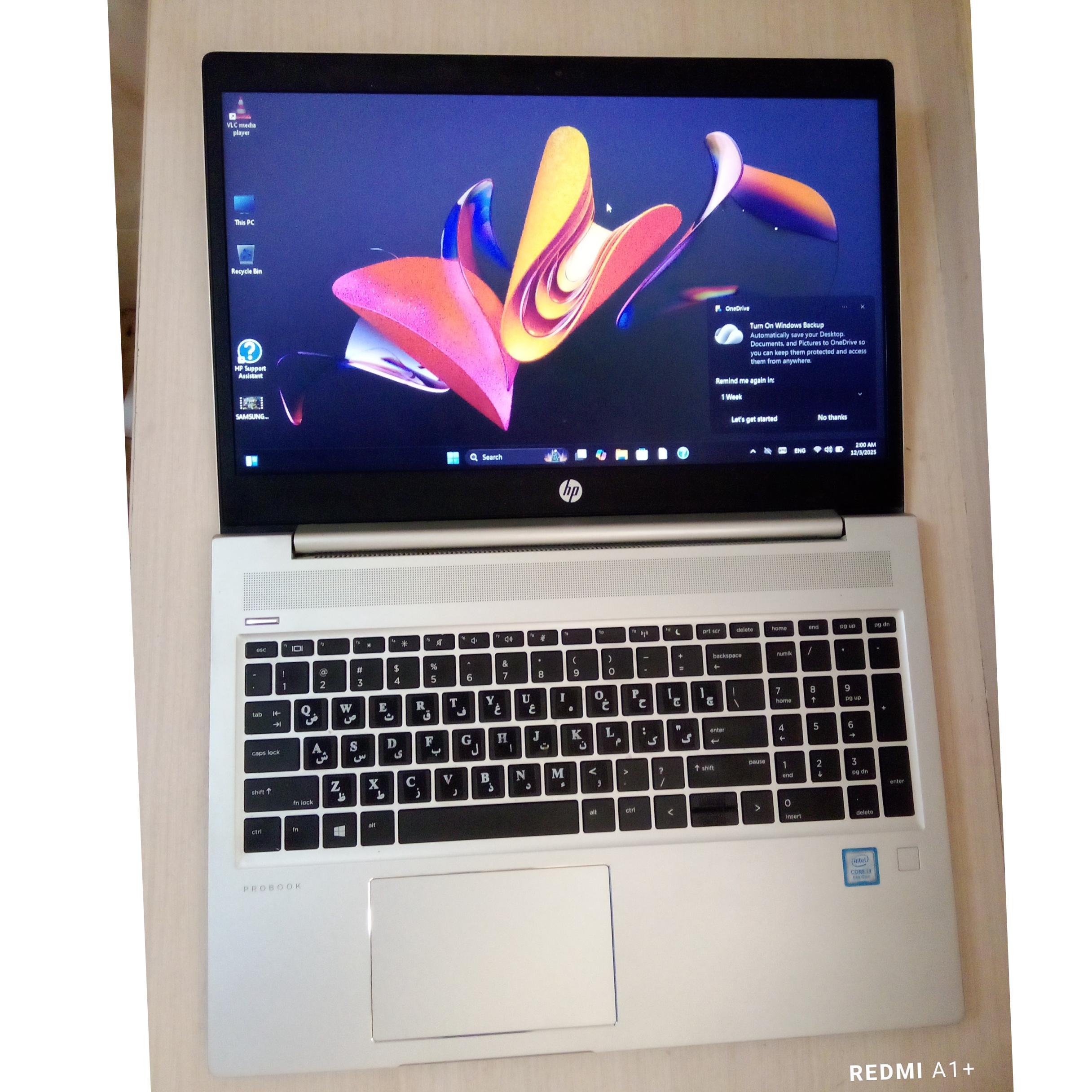 Hp pro book 450G6