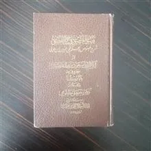 نصوص