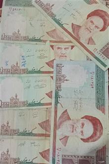 7اسکناس