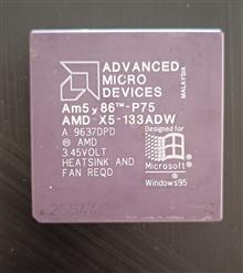 Cpu
