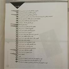 ادبیات