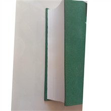 مجموعه