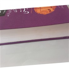 مجموعه