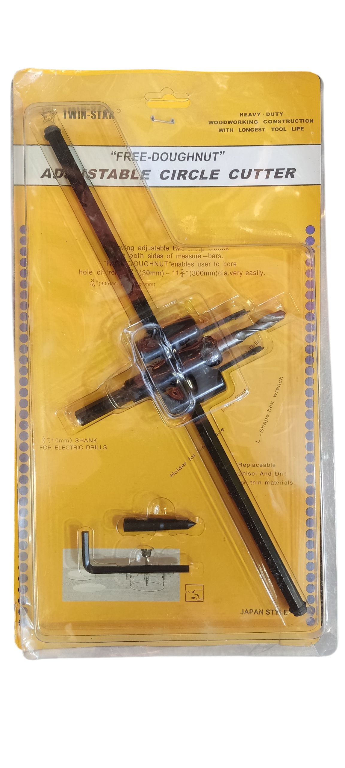گردبر متغیر 30 سانت مارک Twin star